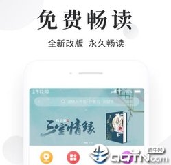 金沙国际平台首页官网